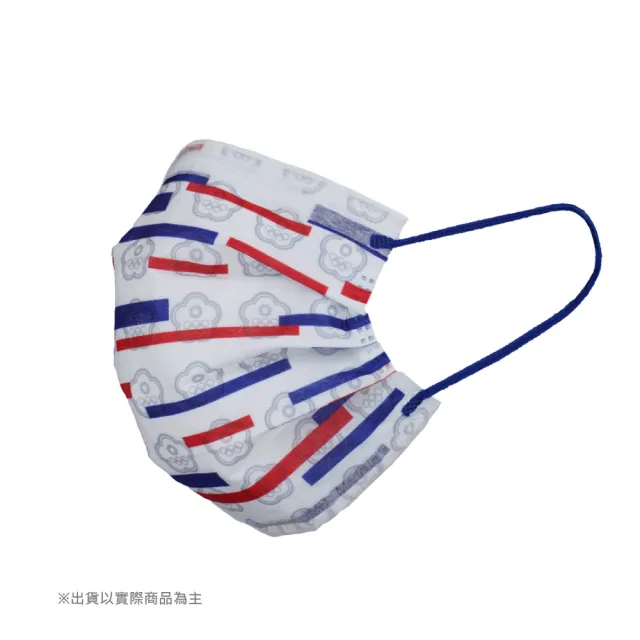 【MEDTECS 美德醫療】醫用口罩 菁英款 成人/小臉大童款 每盒10片(#中華奧會 #選手使用 #榮耀紀念款)