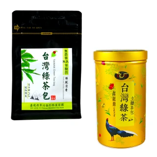 【龍源茶品】台灣綠茶三角立體茶包20包/1罐組-無農藥零檢出-N.D(2g/包-共40g;無烘焙;無發酵;綠茶包;附提繩)