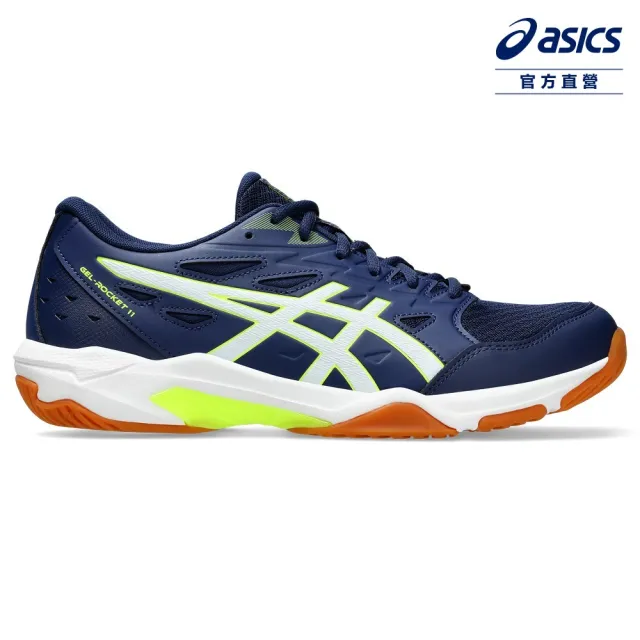 【asics 亞瑟士】GEL-ROCKET 11 男款 寬楦 排球鞋(1073A066-403)