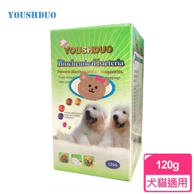 YOUSIHDUO 優思多生化益菌 120g 犬貓適用(益生菌)