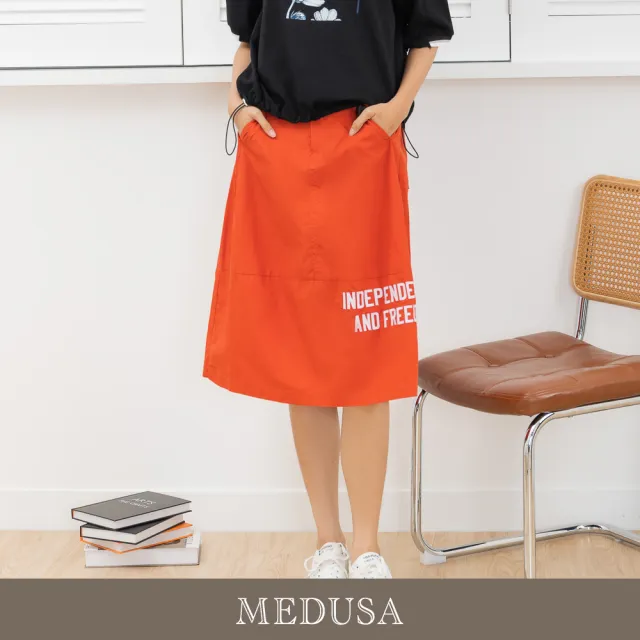 【MEDUSA 曼度莎】現貨-釦帶刺繡字母休閒裙 - 2色（M-XL）｜裙子 中長裙 休閒裙(305-20604)