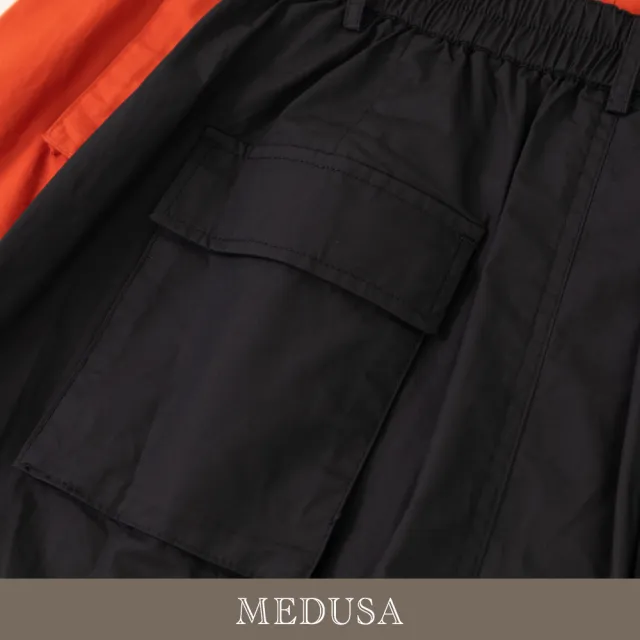 【MEDUSA 曼度莎】現貨-釦帶刺繡字母休閒裙 - 2色（M-XL）｜裙子 中長裙 休閒裙(305-20604)