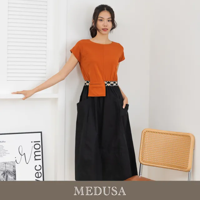 【MEDUSA 曼度莎】現貨-假兩件橘色休閒拼接洋裝（M-XL）｜休閒洋裝 長洋裝(301-72006)