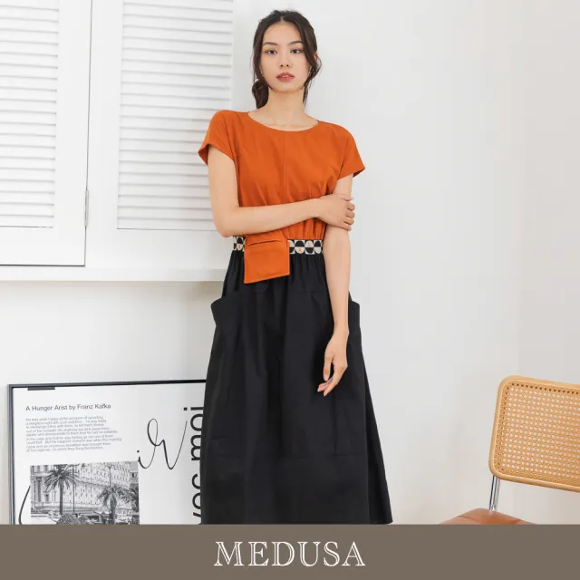 【MEDUSA 曼度莎】現貨-假兩件橘色休閒拼接洋裝(M-XL)|休閒洋裝 長洋裝(301-72006)