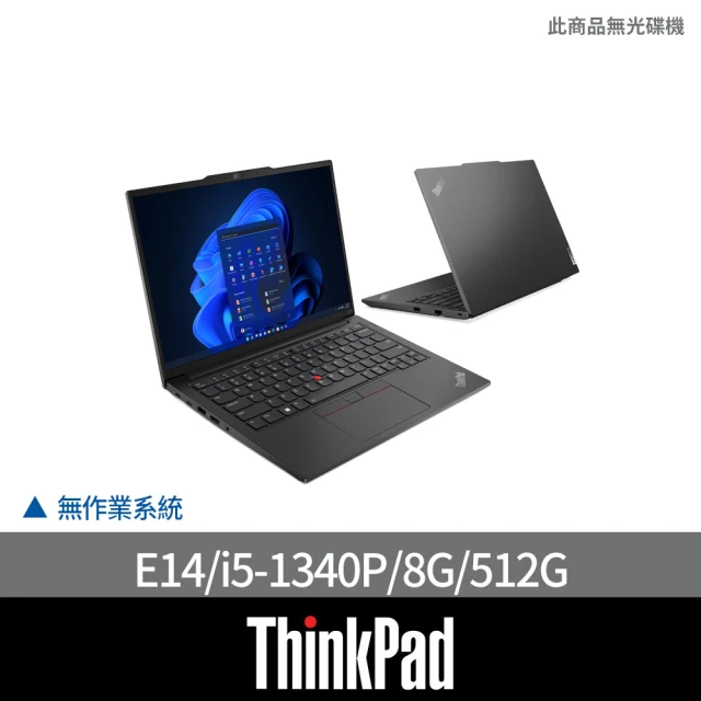 Lenovo 15.6吋i5輕薄筆電(IdeaPad Sli