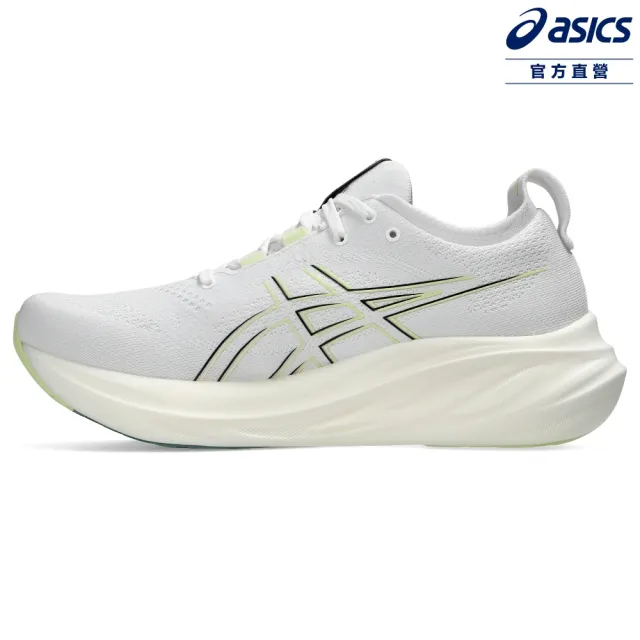 【asics 亞瑟士】GEL-NIMBUS 26-2E 男款 寬楦 緩衝 慢跑鞋(1011B795-102)