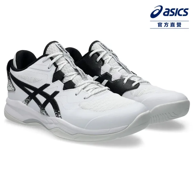 【asics 亞瑟士】GEL-FASTBLAZE 男款 籃球鞋(1063A087-101)