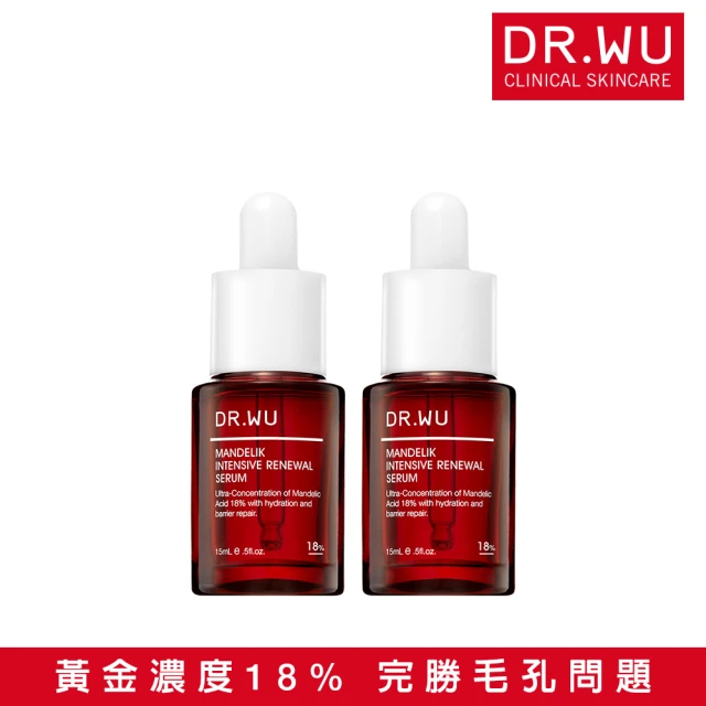 【DR.WU 達爾膚】杏仁酸亮白煥膚精華18% 15ML(買一送一)