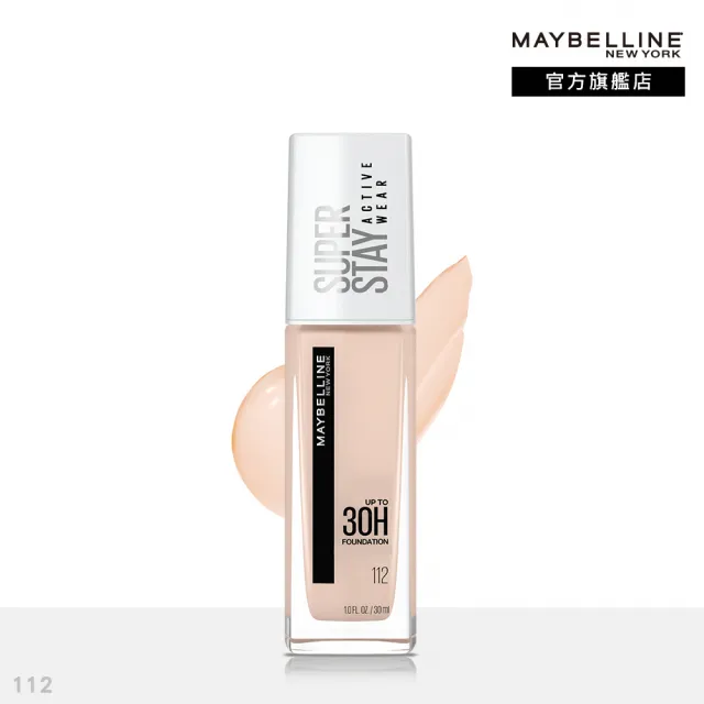 【MAYBELLINE 媚比琳】無敵特霧超持久完妝組(粉底液+粉餅)