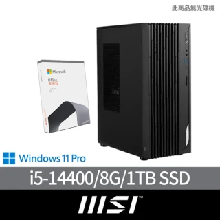 MSI 微星 Office 2021組★14代i5 十核電腦(PRO DP180 14-274TW/i5-14400/8G/1TB SSD/W11P)