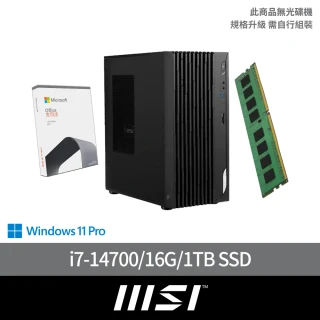 MSI 微星 Office 2021組★14代i7 20核電腦(PRO DP180 14-276TW/i7-14700/16G/1TB SSD/W11P)