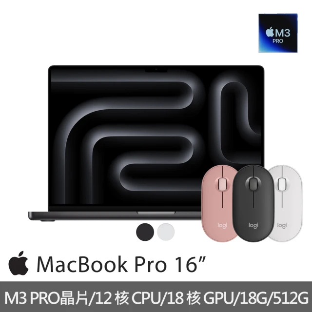 Apple 無線滑鼠★MacBook Pro 14吋 M3 