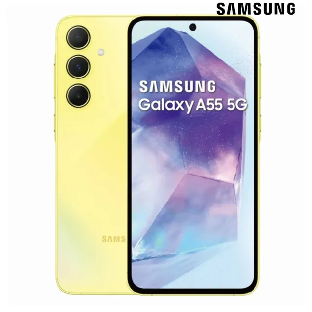 【SAMSUNG 三星】Galaxy A55 5G 6.6吋(8G/256G/Exynox 1480/5000萬鏡頭畫素)(口袋行動電源組)