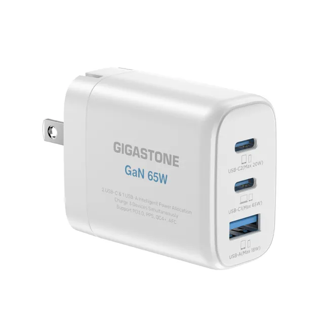 【GIGASTONE 立達】（雙入組）65W GaN氮化鎵三孔USB-C快充充電器PD-7653(iPhone15/iPad/MacBook筆電充電頭)