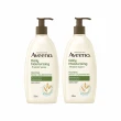 【Aveeno 艾惟諾】超值4入-長效燕麥沐浴露532ml(薰衣草香氛/活力果香/燕麥任選)