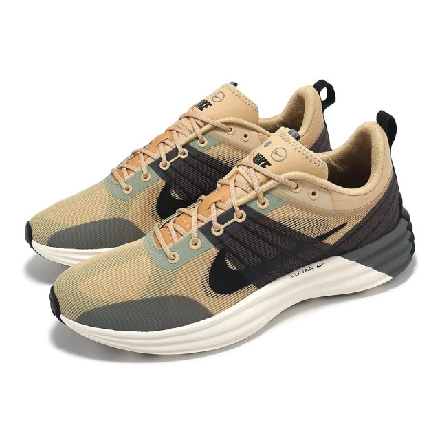 NIKE 耐吉 慢跑鞋 Lunar Roam 男鞋 綠 黃 SESAME 透氣 緩衝 運動鞋(DV2440-201)