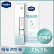 【Vaseline 凡士林】全能精華潤唇膏1.8gx2入(舒緩修護/淡紋彈潤)