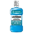 【Listerine 李施德霖】綠茶防蛀/薄荷無酒精/薄荷/原味漱口水(750mlx3)