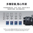 【SAMSUNG 三星】2024 PRO Plus SD 256GB記憶卡 含讀卡機 公司貨(單眼 數位相機 攝影機 筆電)