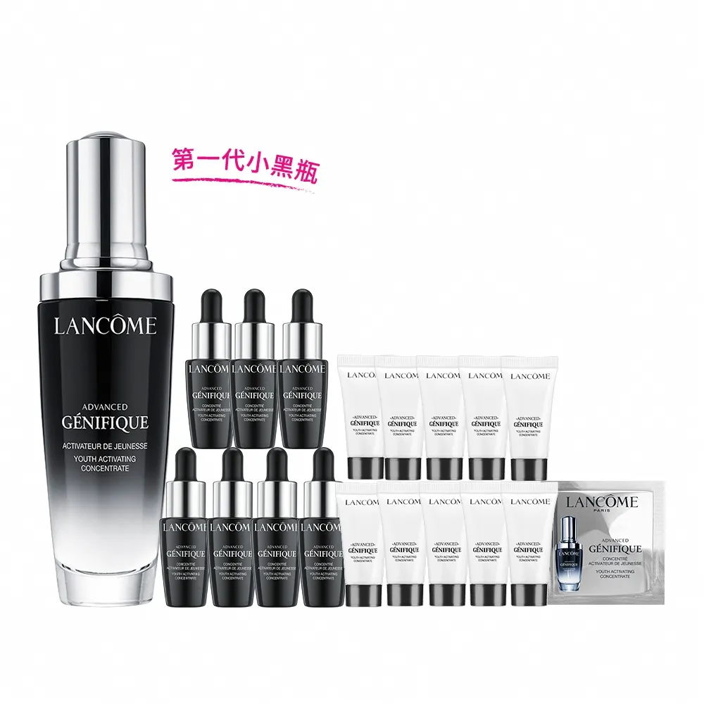 【蘭蔻】官方直營 超未來肌因賦活露 50ml(LANCOME/小黑瓶/精華/精華液)