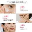 【SK-II】官方直營 致臻肌活能量活膚霜80g送45g(禮盒組/經典or輕盈任選/乳霜)