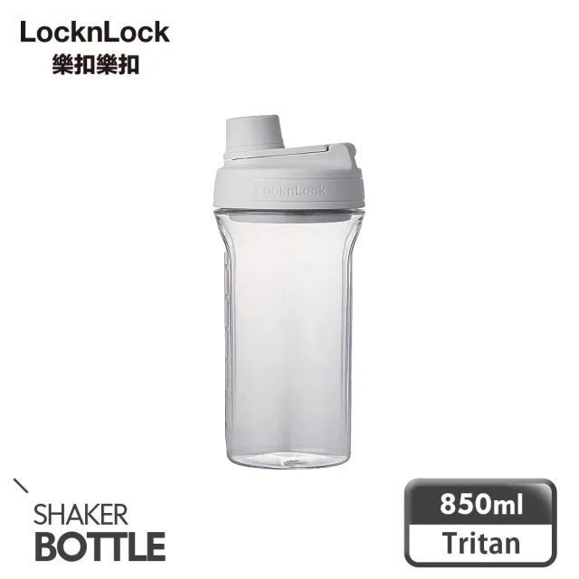【LocknLock樂扣樂扣】官方直營 買一送一-Tritan手提直飲隨身水瓶850ml/兩色任選(運動水壺/攪拌網格)