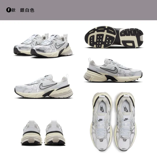 【NIKE 耐吉】運動鞋 慢跑鞋 休閒鞋 女鞋 男鞋 NIKE V2K RUN Y2K 白灰藍銀 多款(FD0736-104&)