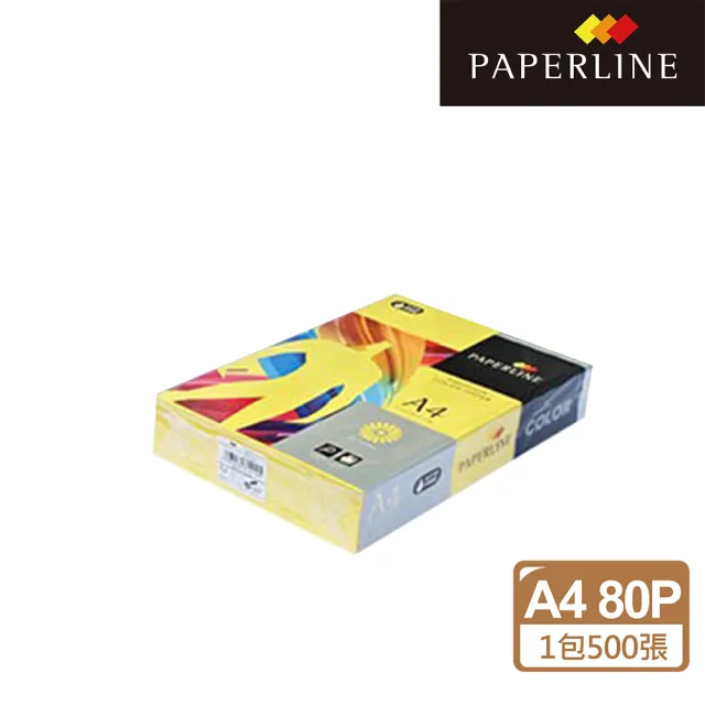 【PAPERLINE】彩色影印紙A4 80G(5包/箱 多色自由選購)