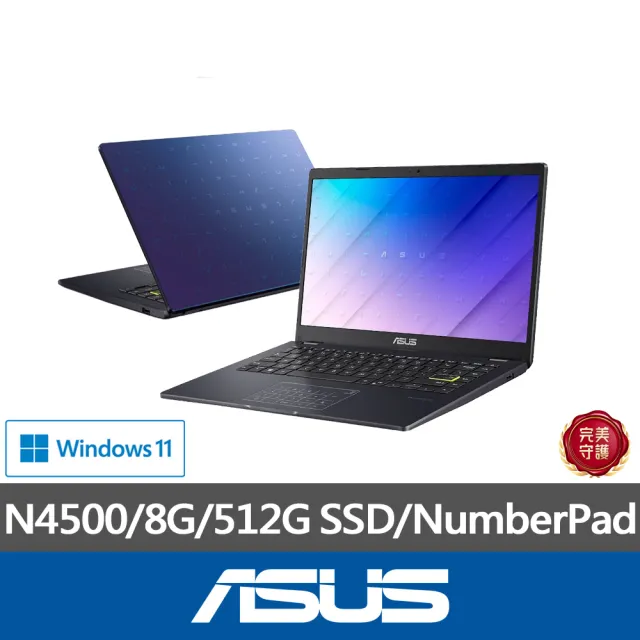 【ASUS】微軟M365一年組★14吋N4500輕薄筆電(E410KA/N4500/8G/512G SSD/W11)