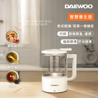 【DAEWOO 韓國大宇】營養調理機專用智慧養生壺800ml(DW-BD001A)