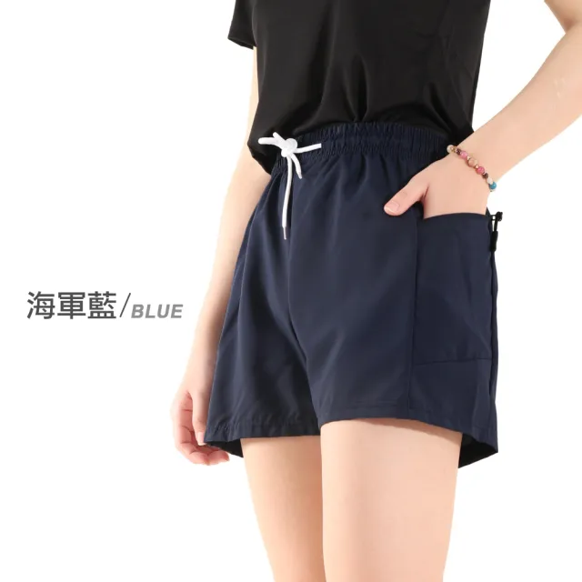 【JU SHOP】任選三件-男女款吸濕排汗 速乾輕量涼爽褲(#涼感衣#運動褲#下著#休閒褲#加大尺碼#涼感褲)