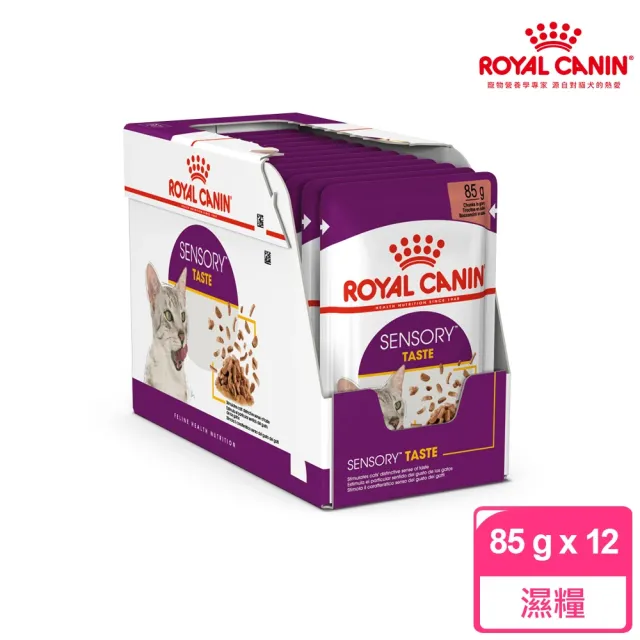 【ROYAL 法國皇家】感官饗宴貓主食濕糧85g*24包(貓主食/貓餐包/貓罐頭 全齡貓)