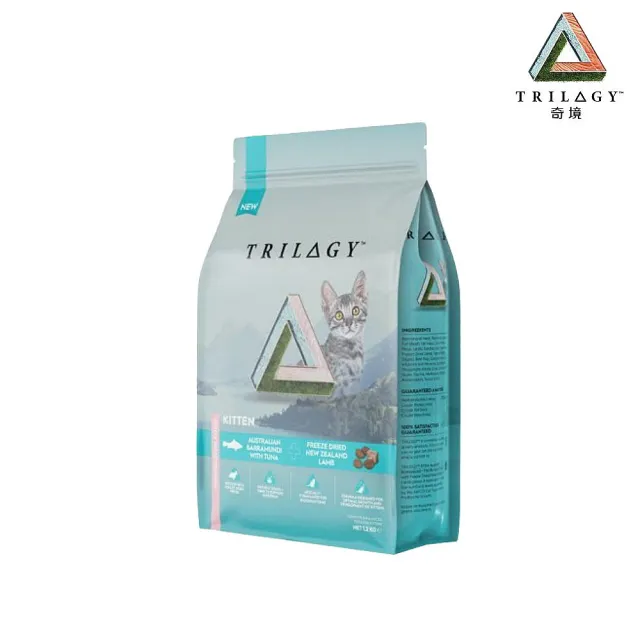 【TRILOGY 奇境】無穀幼貓糧（澳洲尖吻鱸&鮪魚+紐西蘭羊肺凍乾）1.2kg(貓糧、貓飼料、貓乾糧)