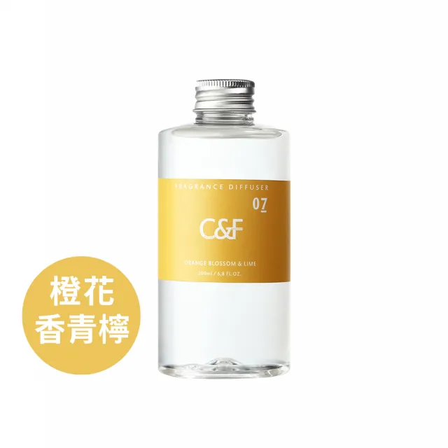 【C&F 香研所】花園、黑標香氛精油擴香組全系列買2送2超值組(擴香組*2+補充瓶200ml*2)