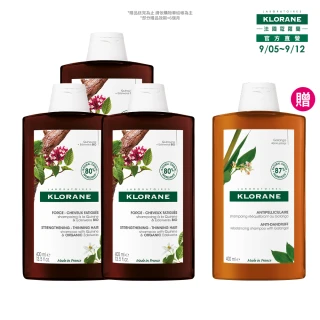 【KLORANE 蔻蘿蘭官方直營】暢銷洗髮精400ml 3入組(養髮/抗屑/控油/修護 任選)