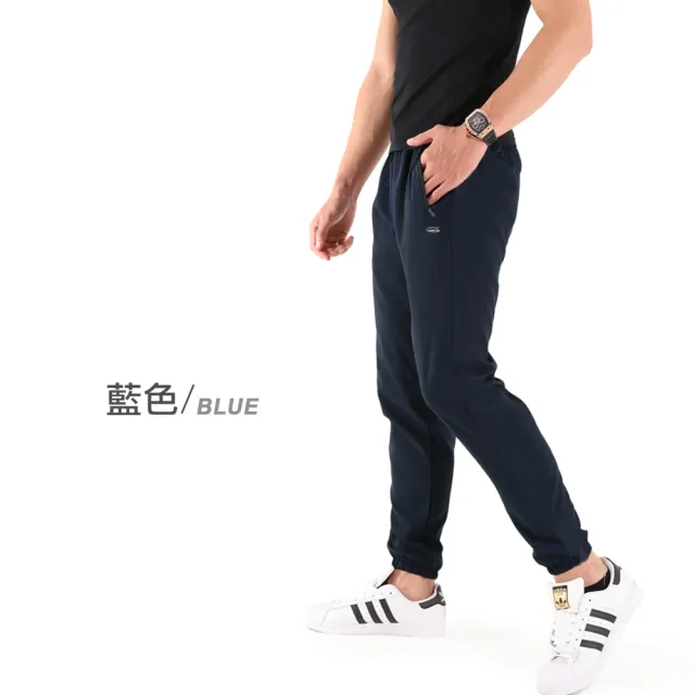 【JU SHOP】三件組-男女款超激彈力涼感衣(#吸濕排汗#運動褲#防曬#抗UV#休閒褲#大尺碼#速乾#下著)