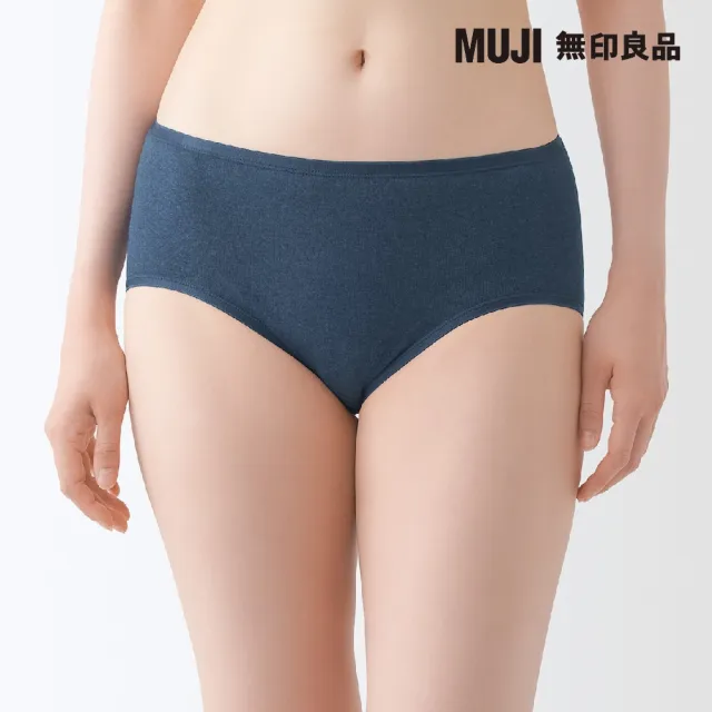 【MUJI 無印良品】女針織高腰內褲(共6色)