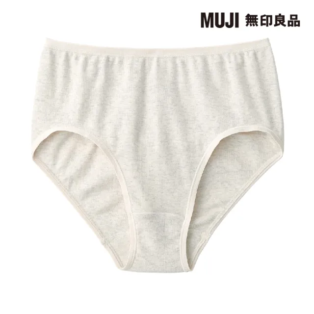 【MUJI 無印良品】女針織高腰內褲(共6色)