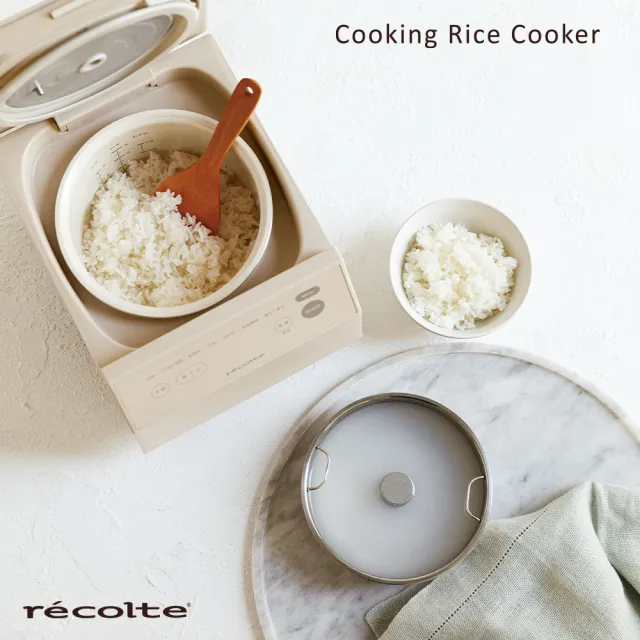 【recolte 麗克特】Cooking Rice Cooker 電子鍋 低醣飯專用配件(RCR-2SD)