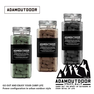 【ADAMOUTDOOR 旗艦店】彈型拋棄式降噪隔音耳塞(耳塞、經濟包耳塞、隔音耳塞)