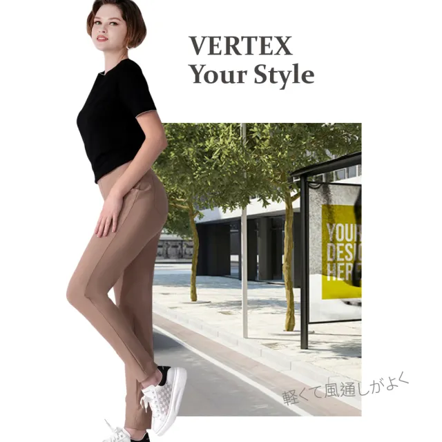 【VERTEX】日本職人製金賞激瘦美型褲-1件(黑色/卡其色)