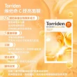 【Torriden】面膜 10片*2入組(共20片) 袋裝/盒裝隨機出貨(積雪草面膜 玻尿酸面膜 保濕面膜 維他命提亮面膜)