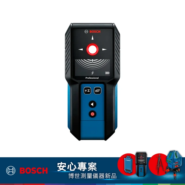 BOSCH 博世 BOSCH 金屬探測儀(GMS 120-27)