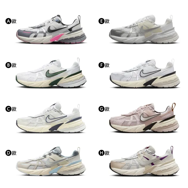 【NIKE 耐吉】運動鞋 慢跑鞋 休閒鞋 女鞋 男鞋 NIKE V2K RUN Y2K 白灰藍銀 多款(FD0736-104&)