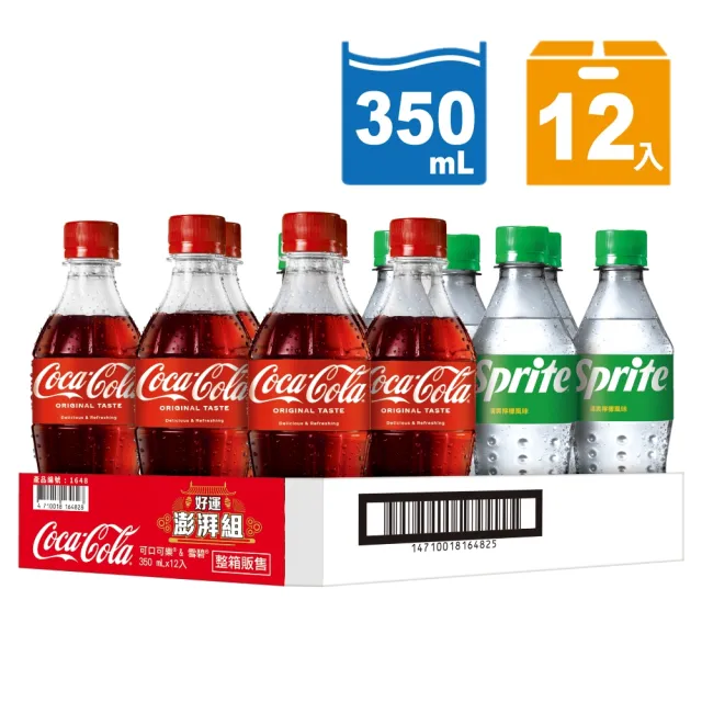 【Coca-Cola 可口可樂】中元限定組合包(4箱;共48入)