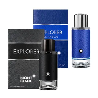 【MONTBLANC 萬寶龍】買一送一-探尋旅者男性淡香精30ml+探尋藍海男性淡香精30ml(專櫃公司貨)