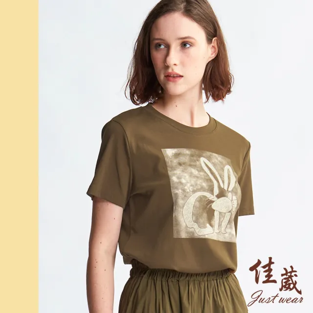 【Just Wear 佳葳】時尚繪圖棉質T恤 2色(女上衣/女上著/短袖/印圖/休閒/百搭)