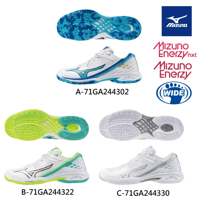 MIZUNO 美津濃 WAVE CLAW 3 男女款羽球鞋 71GA244302 71GA244322 71GA244330(羽球鞋)