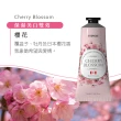 【Everose 愛芙蓉】女皇系列 花卉護手霜75ml(香氛任選/滋養/修護/送禮/交換禮物)