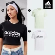 【adidas 官方旗艦】精選短袖上衣 男女款(共11款)